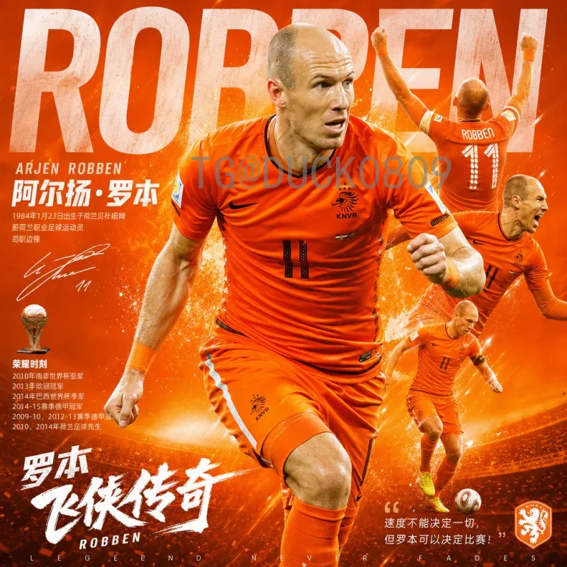 最新2026年美加墨世界杯晋级规则全面解读